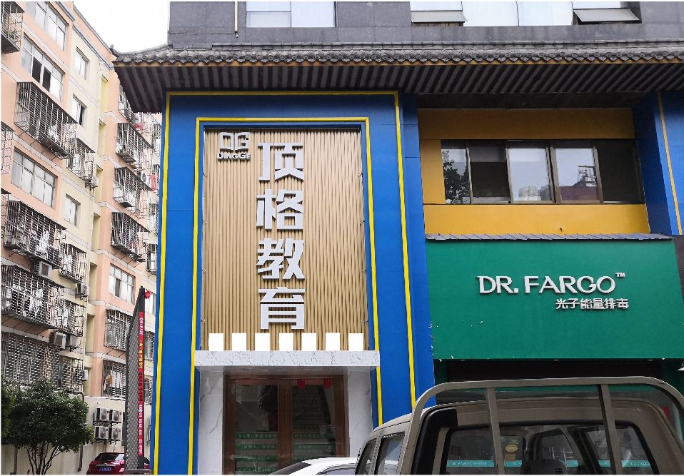 怀远门头设计要符合门店特色。