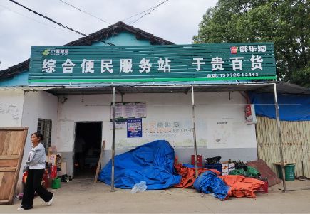 怀远连锁店招牌制作的注意事项。