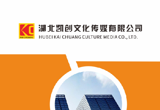 怀远如何做网站推广？