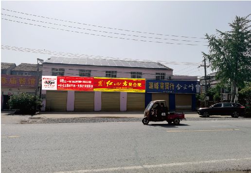 怀远广告牌制作要注意什么才能避免被整改？