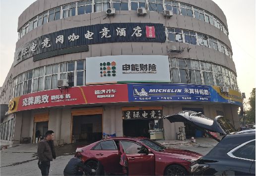 怀远铝塑板门头