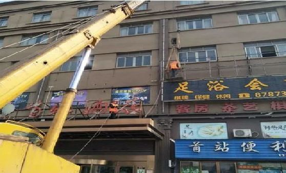 怀远安装较高的门店招牌有什么好的方法？