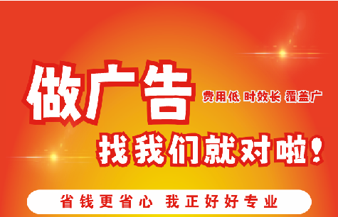 怀远广告招牌能对店铺产生什么影响？