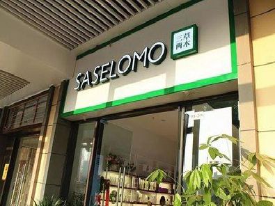 怀远如何选择门店招牌的颜色？