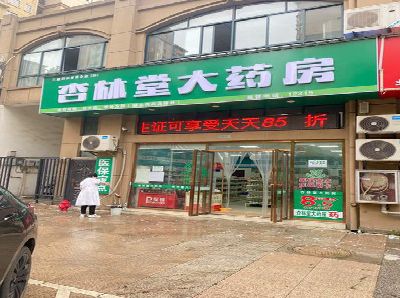 怀远铝塑板门头招牌的特点。