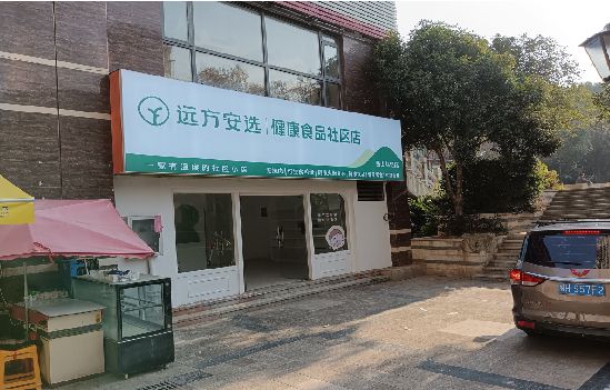 怀远广告招牌特点详解。