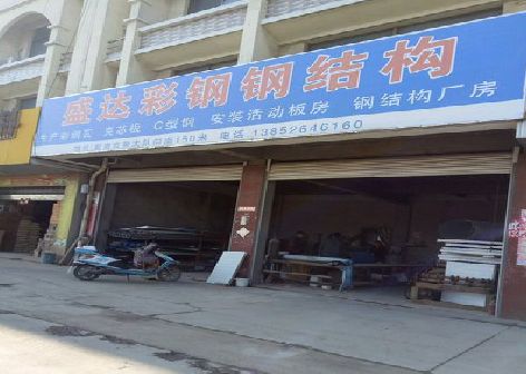 怀远喷绘招牌制作中，需注意的问题？