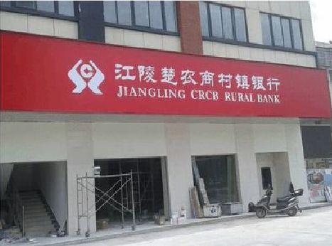 怀远广告招牌制作的文化体系是什么？