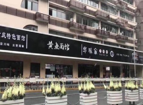 怀远政府为什么要统一规划店铺招牌？