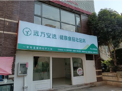 怀远软膜灯箱的价格设定与哪些因素有关？