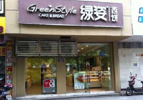 怀远门头招牌设计小技巧。