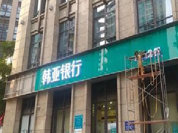 怀远广告招牌制作工艺有多少？