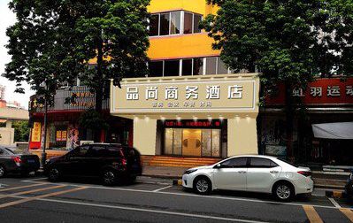 怀远广告招牌怎么制作利润高些？